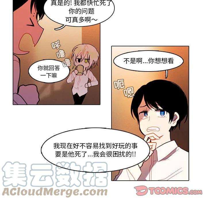 21.jpg