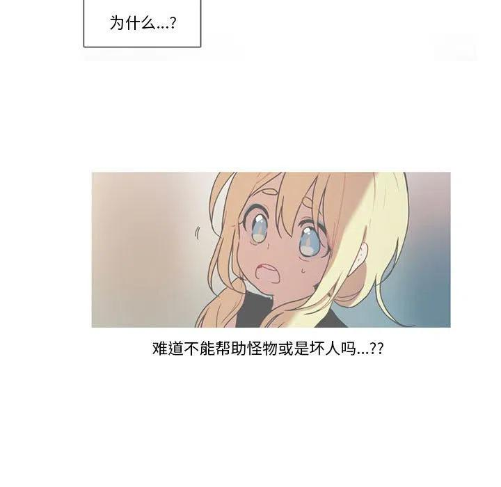 53.jpg