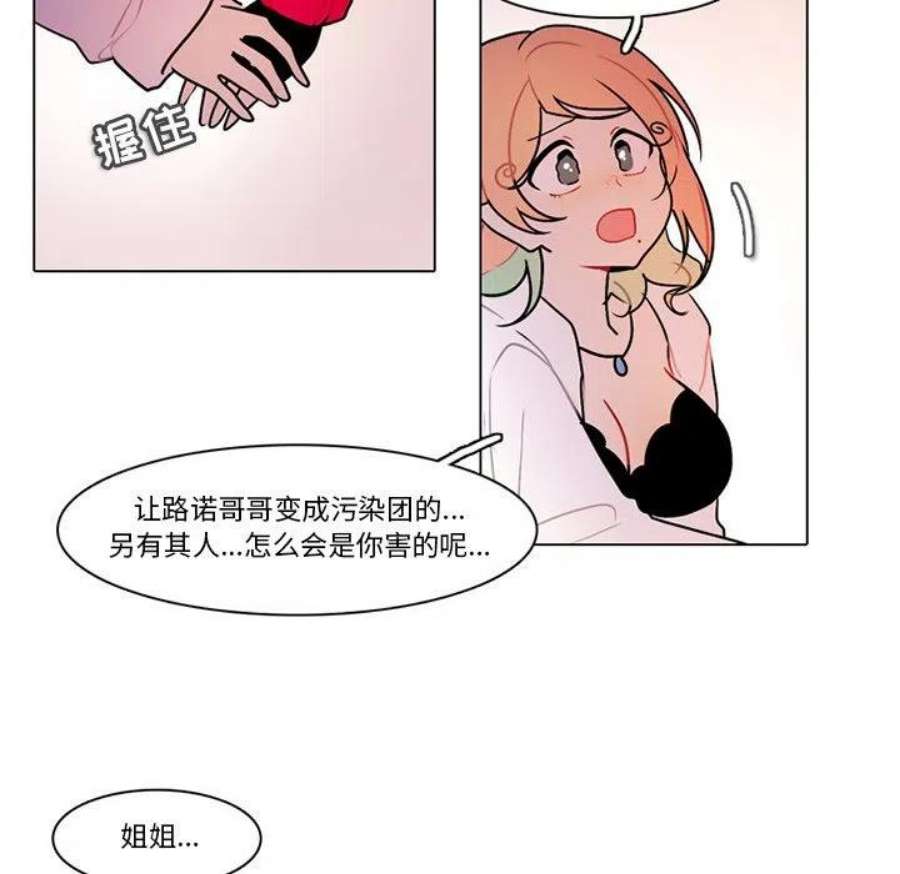 56.jpg