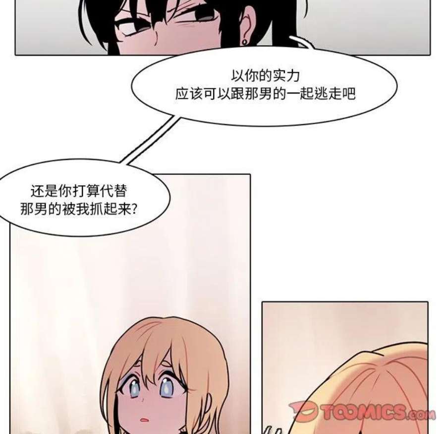 38.jpg