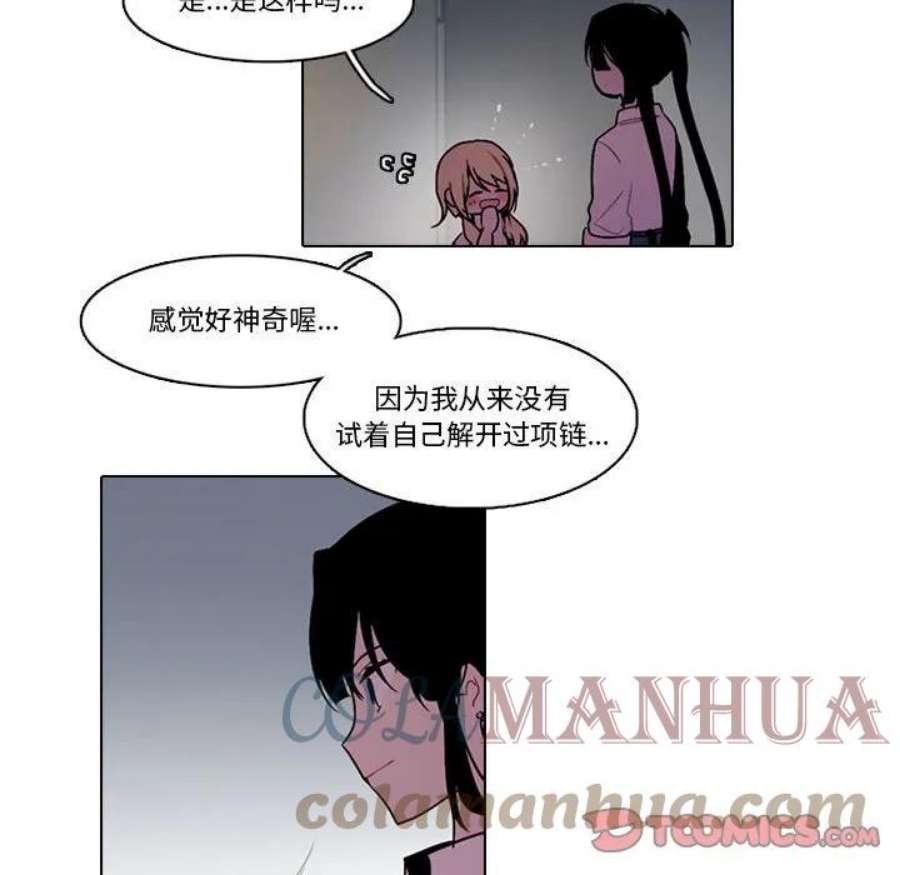 52.jpg