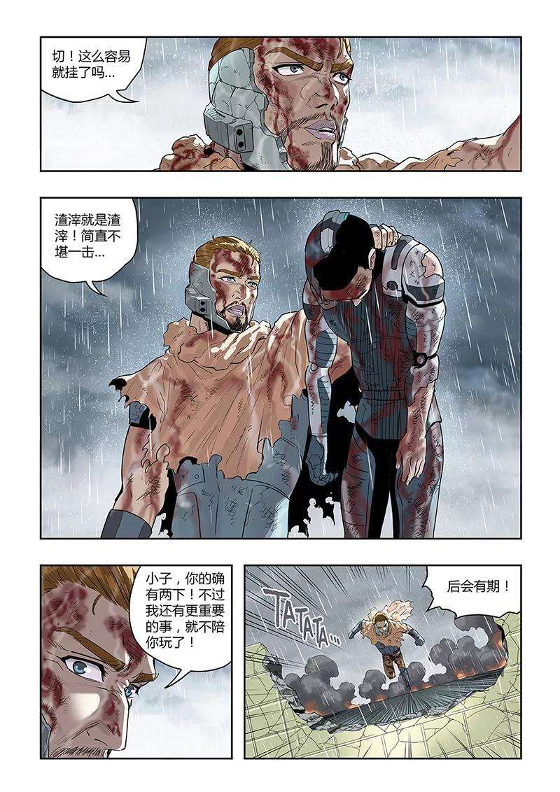 4.jpg