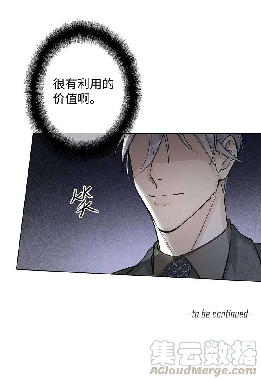 49.jpg