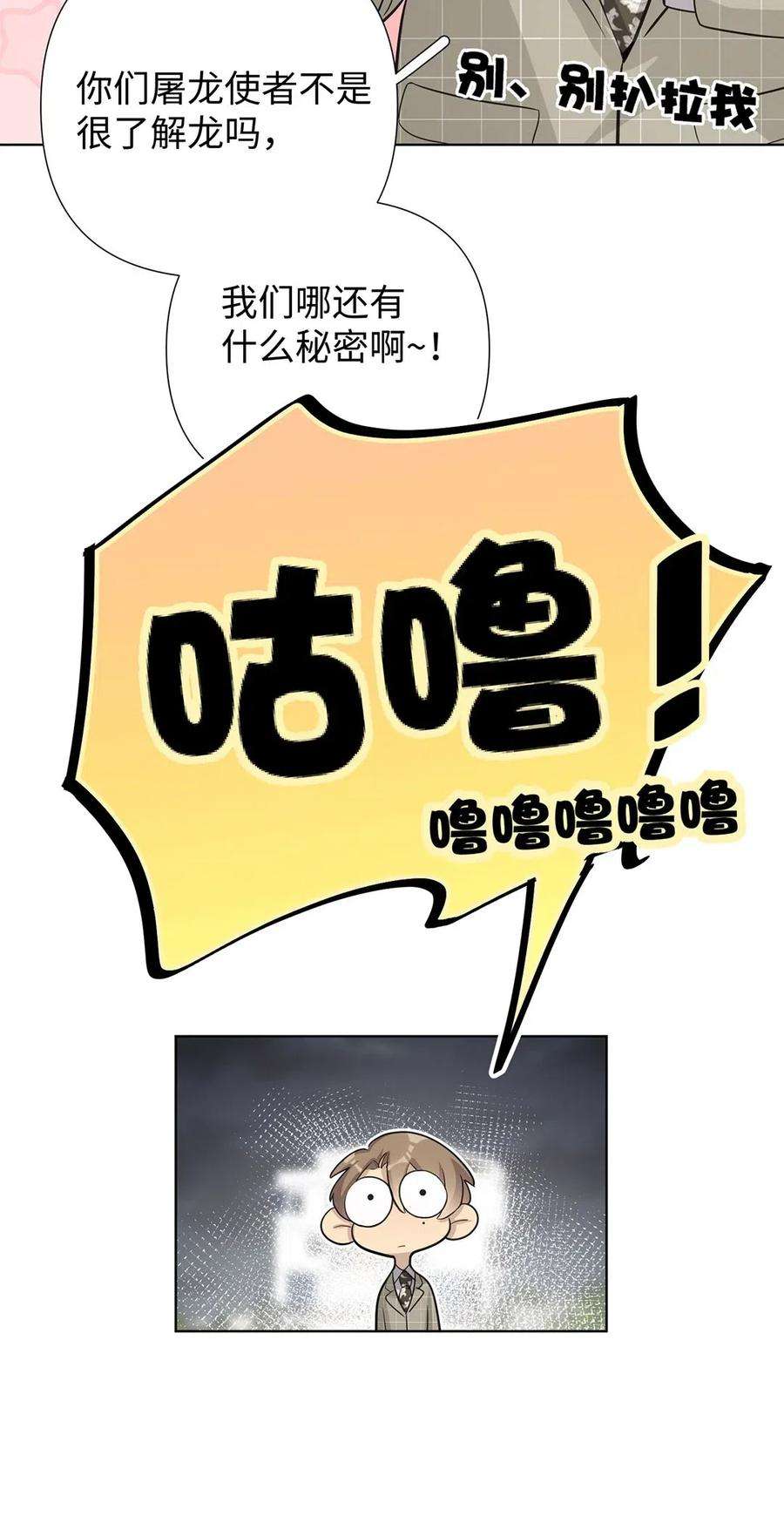 50.jpg