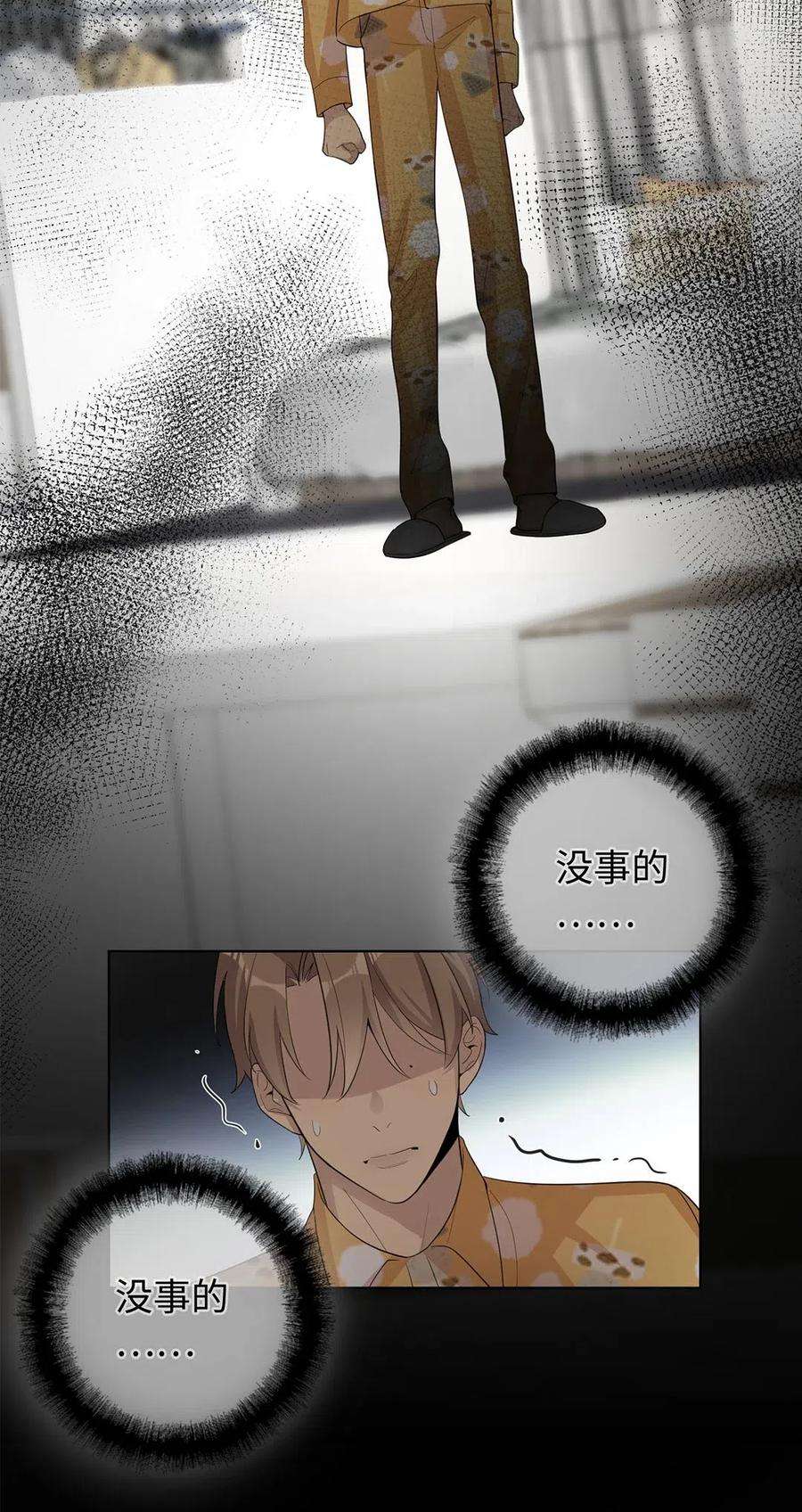 39.jpg