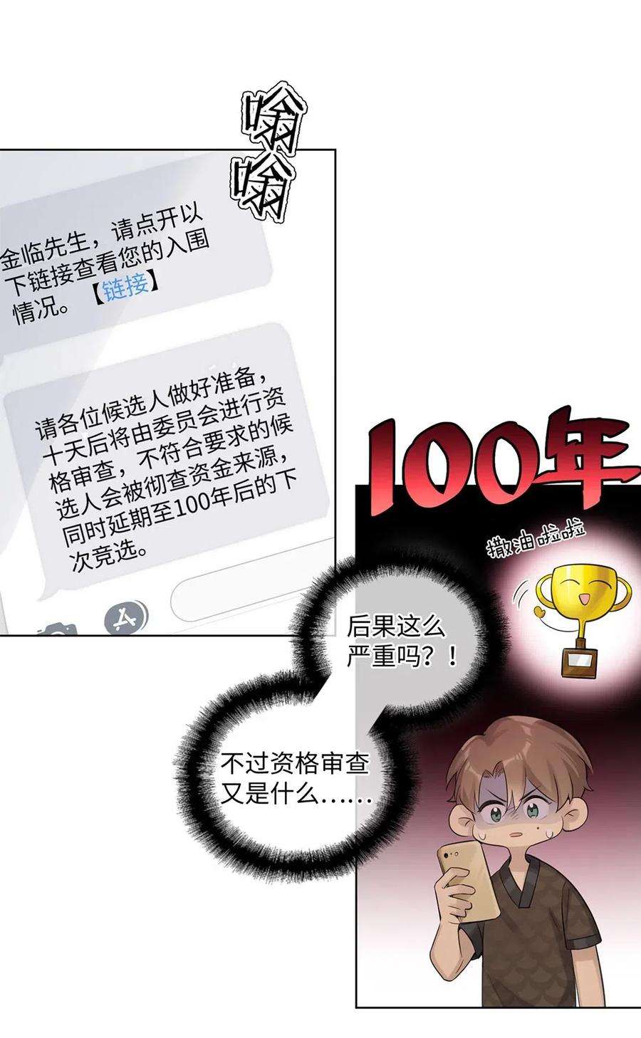 26.jpg