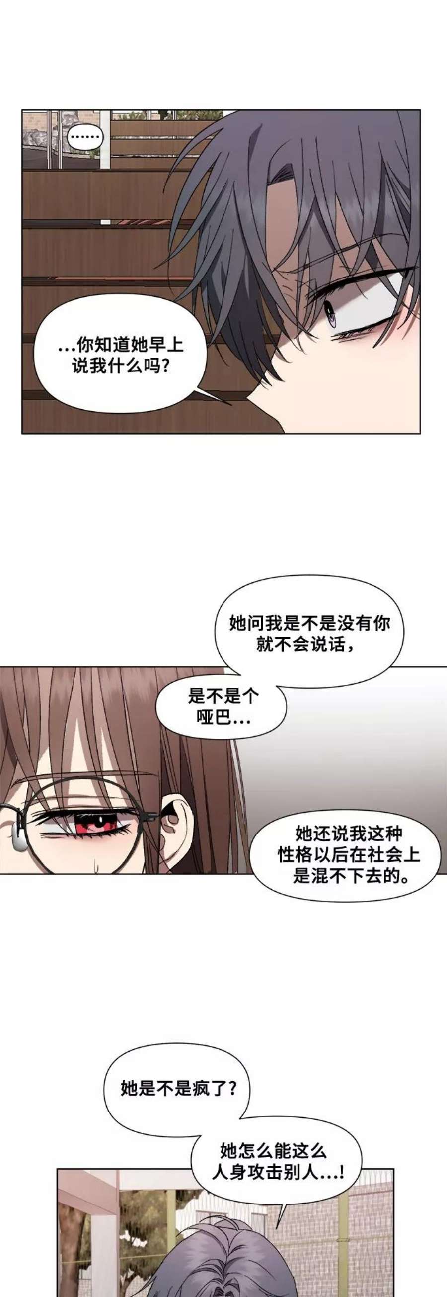 47.jpg