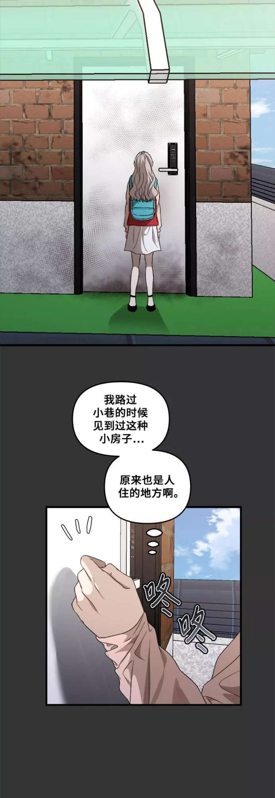 68.jpg