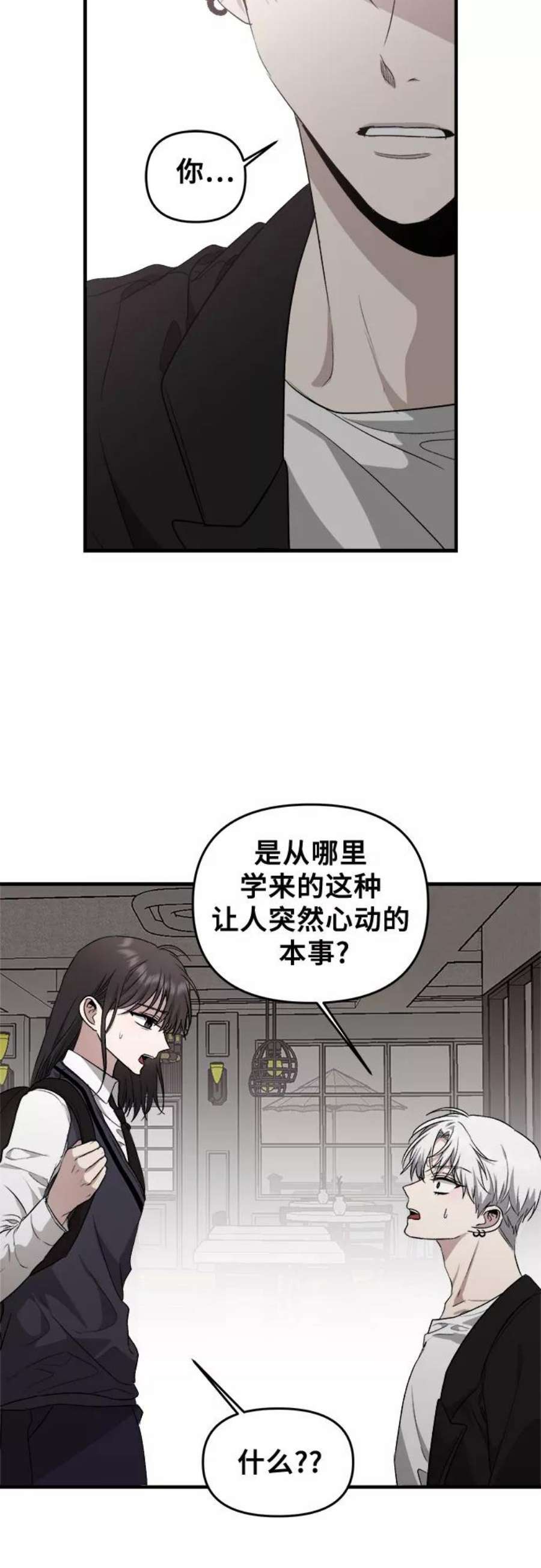 59.jpg