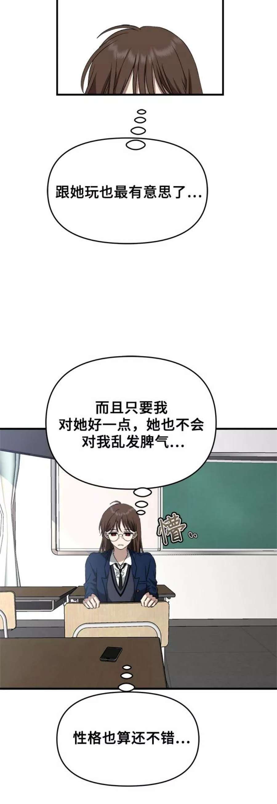 29.jpg