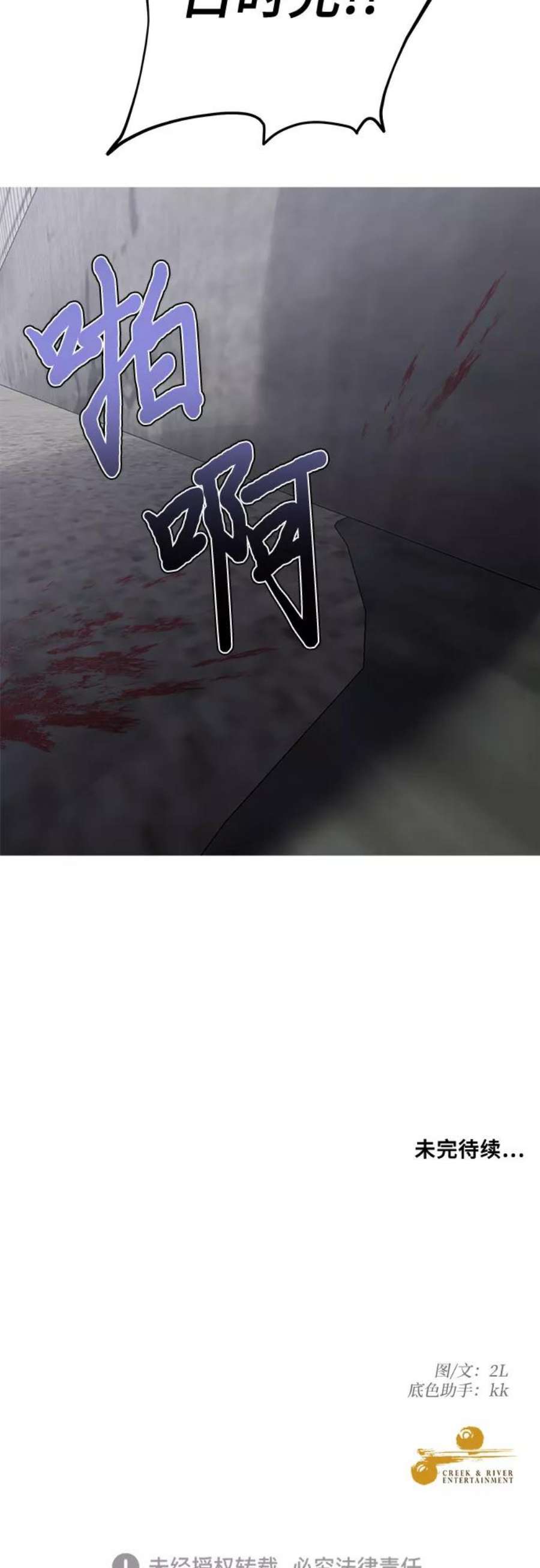 98.jpg