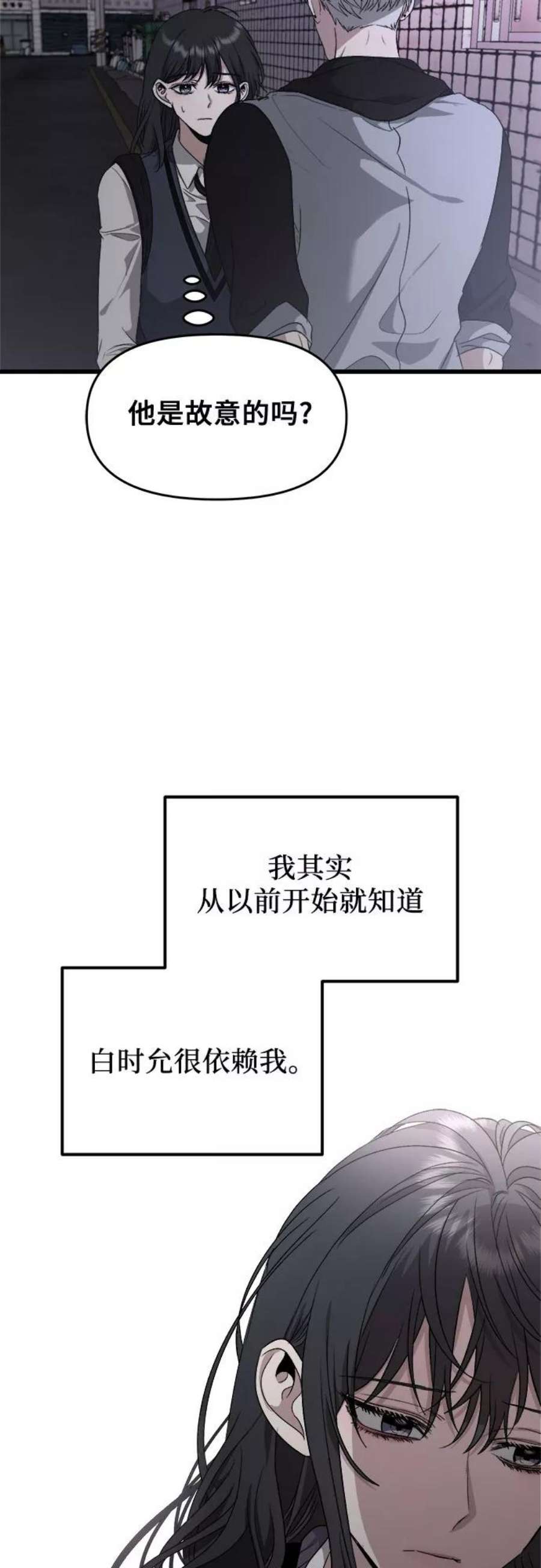 54.jpg