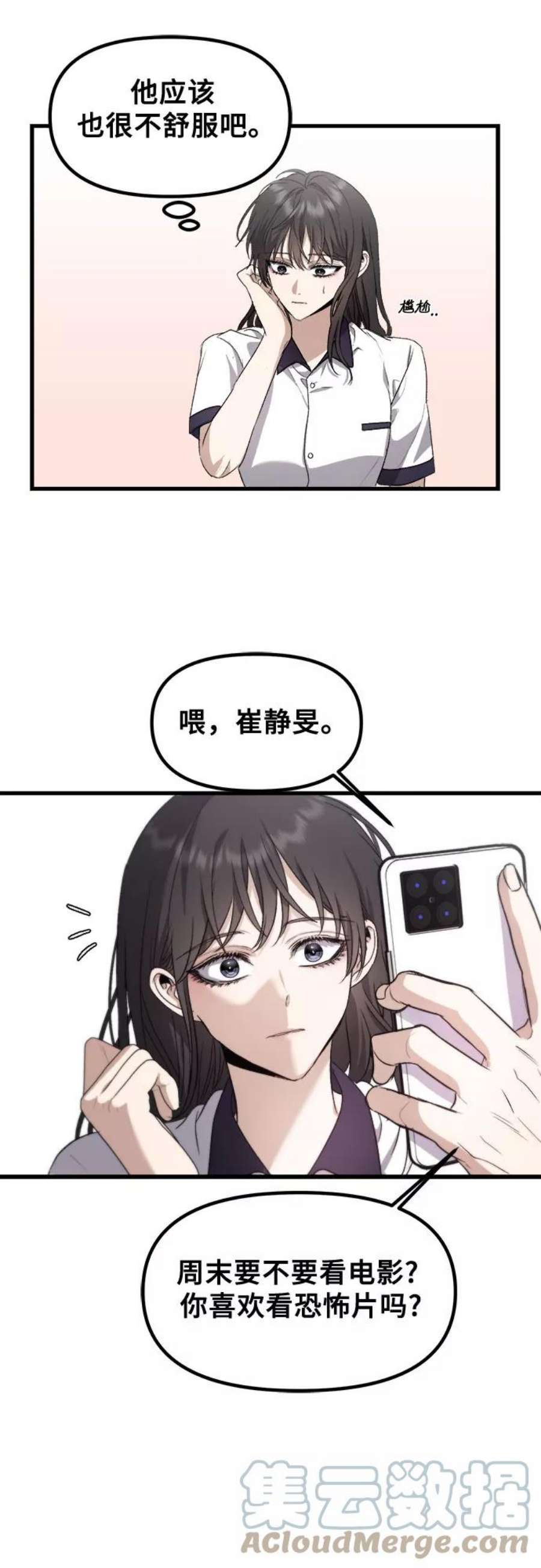 49.jpg