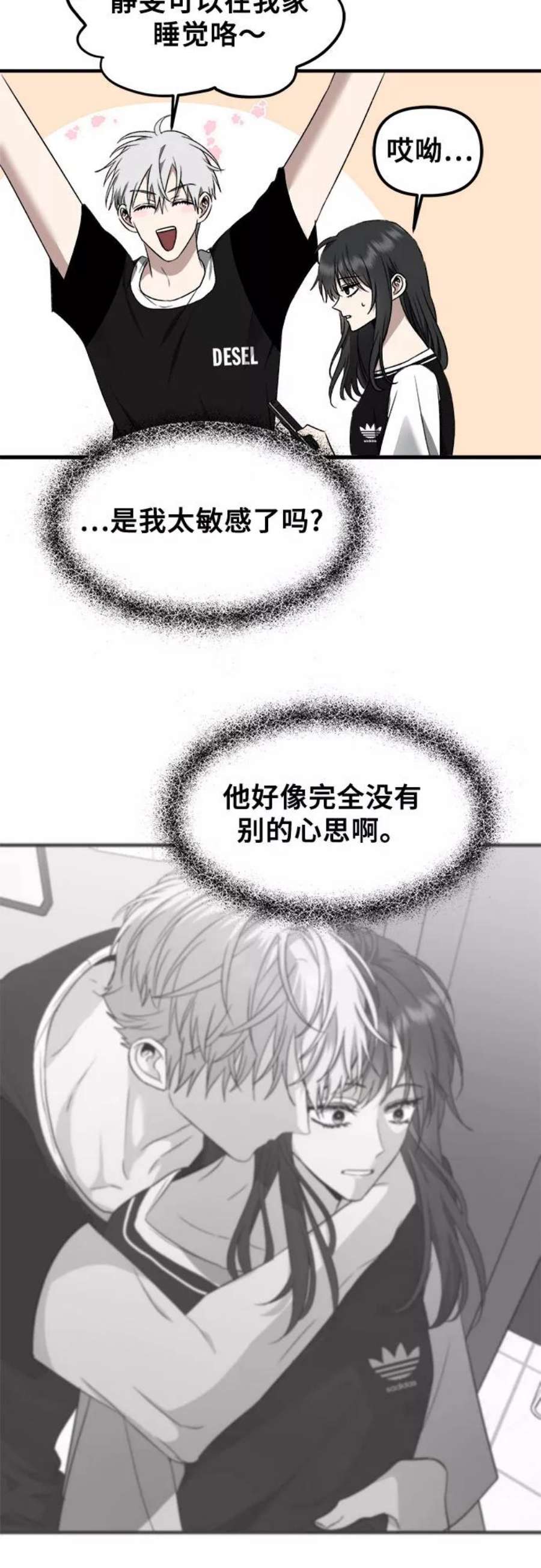42.jpg