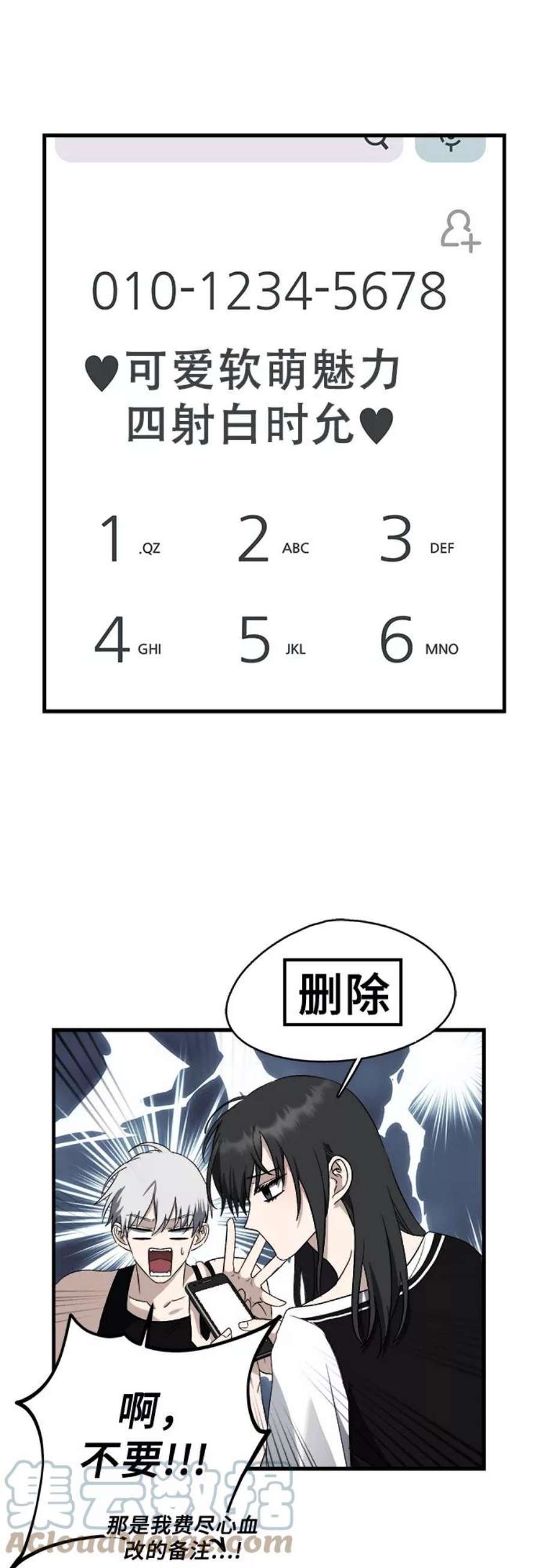 43.jpg