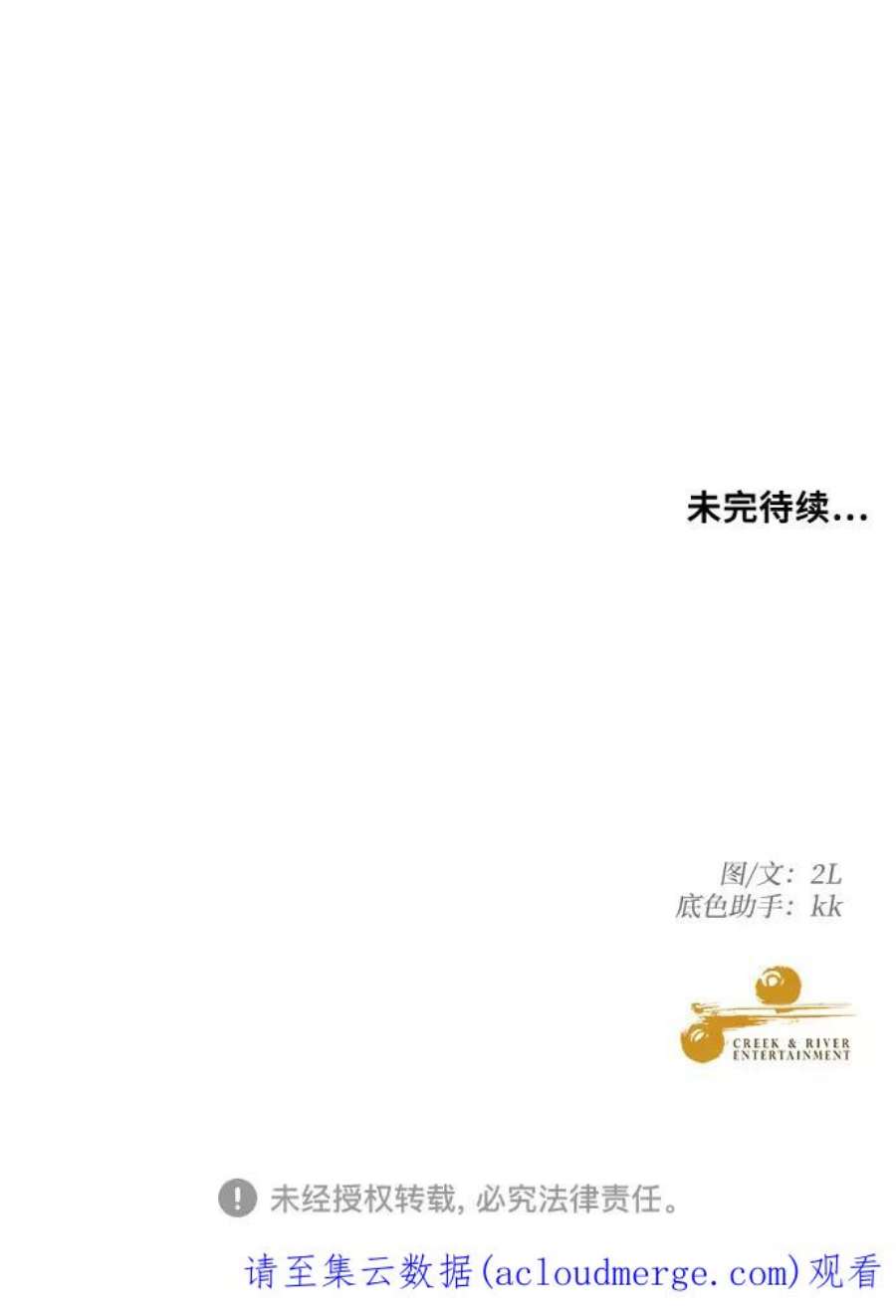 75.jpg