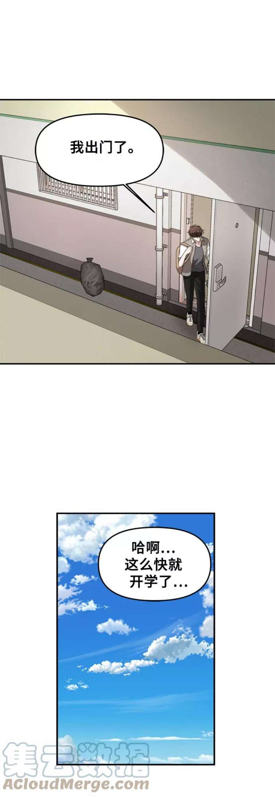 49.jpg