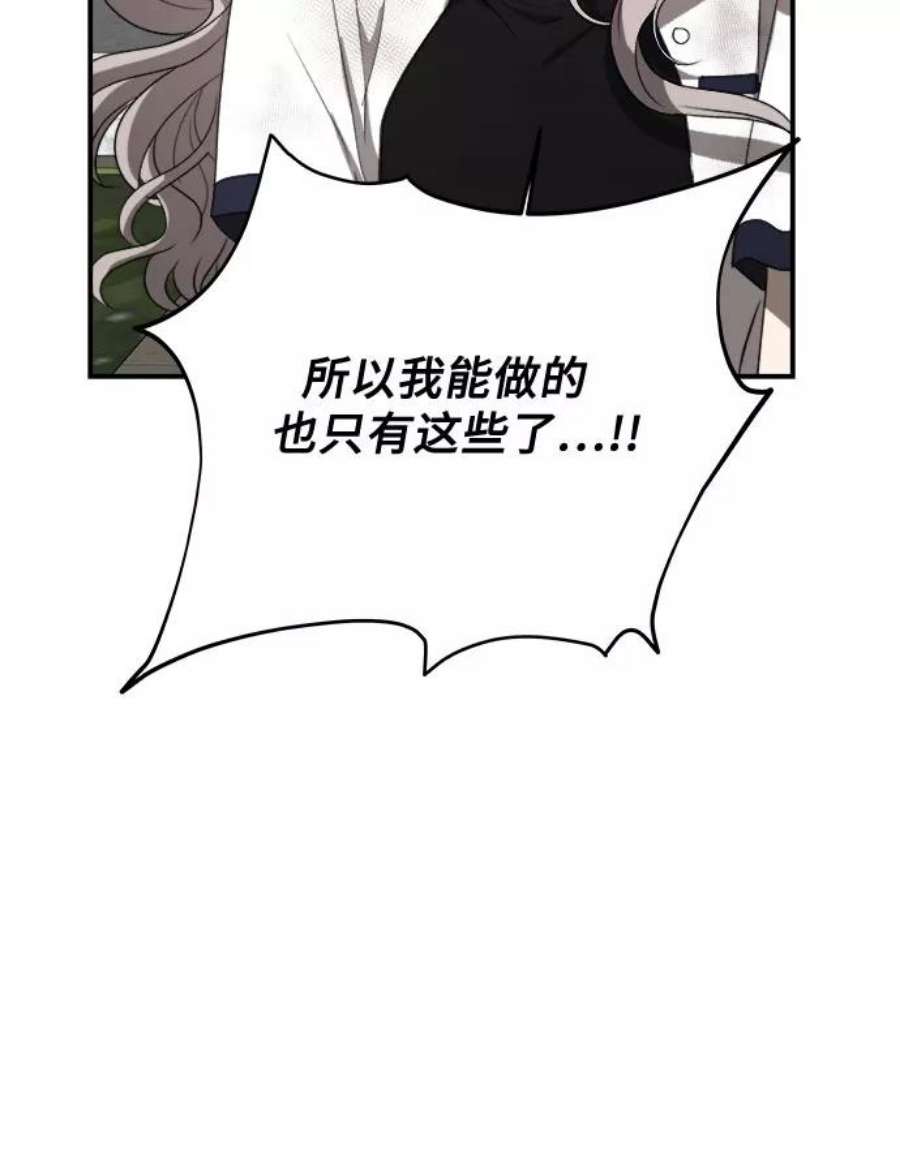 65.jpg