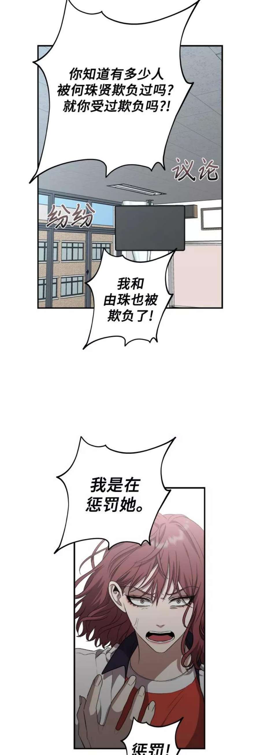 54.jpg