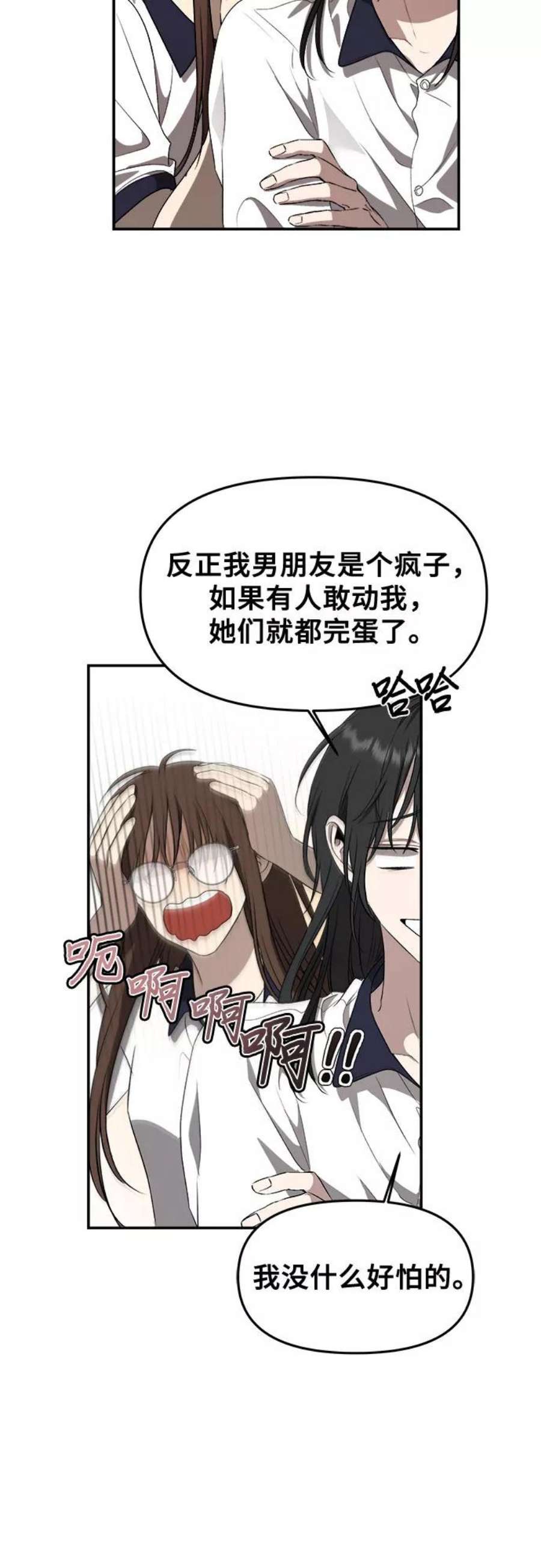 47.jpg