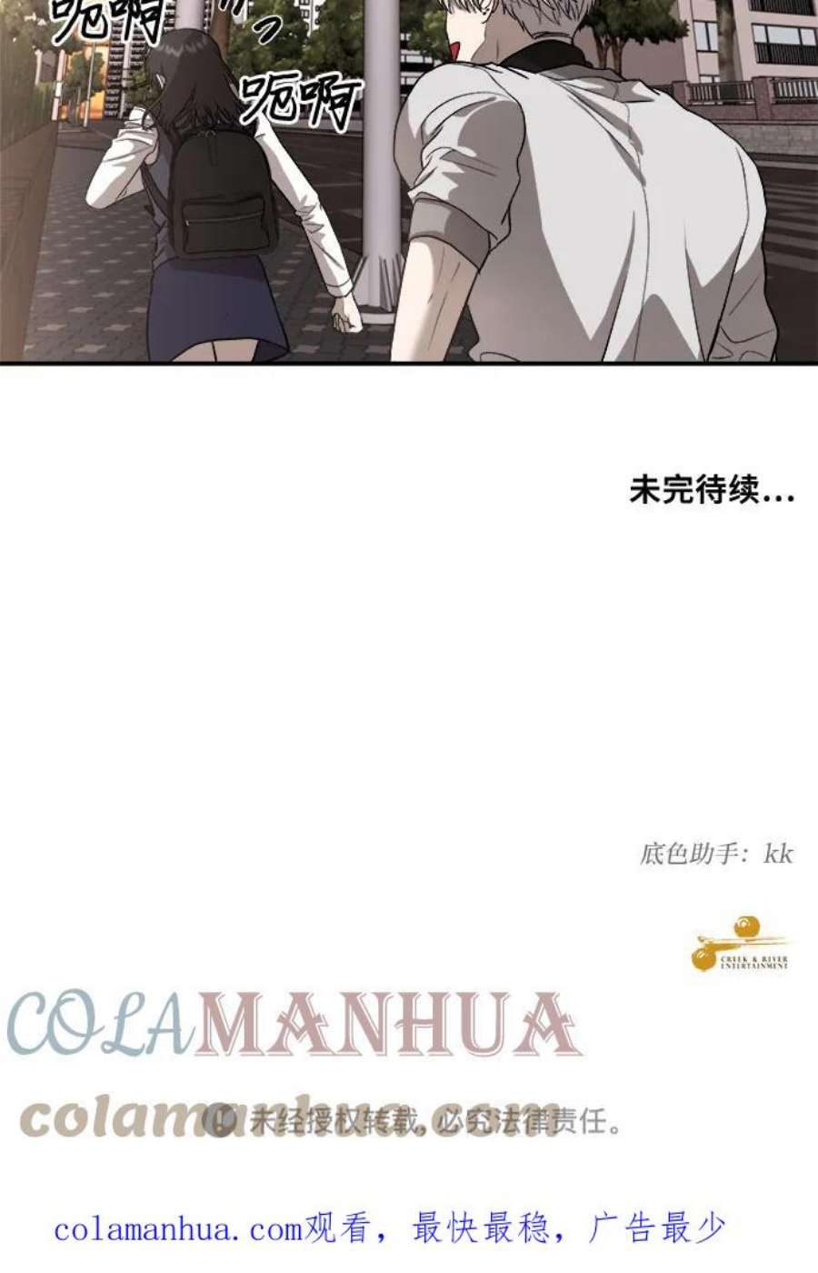 73.jpg
