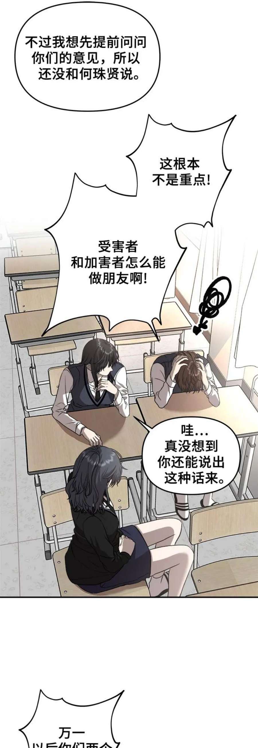 27.jpg