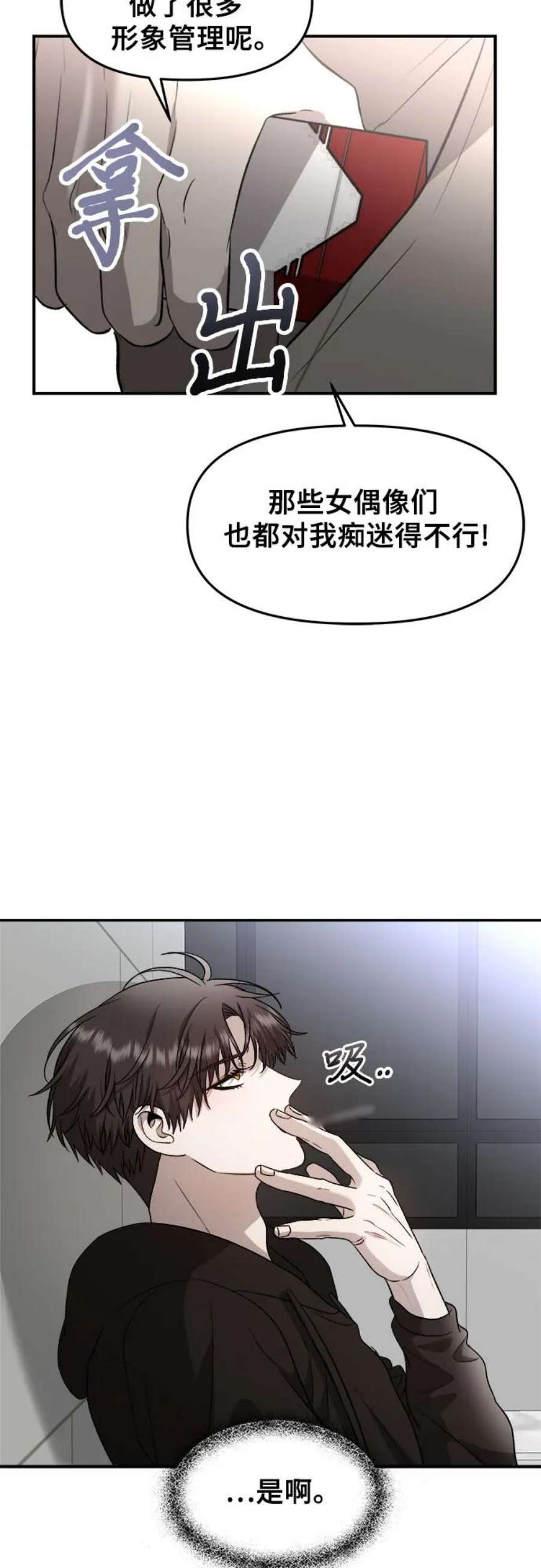 48.jpg