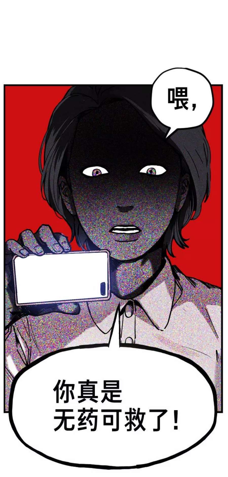 39.jpg