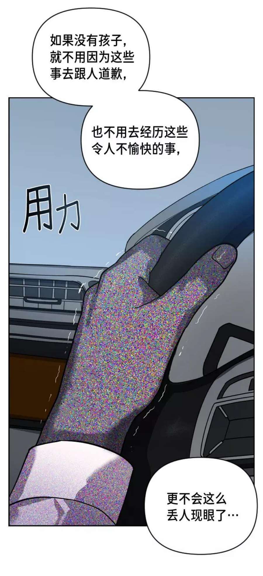 71.jpg