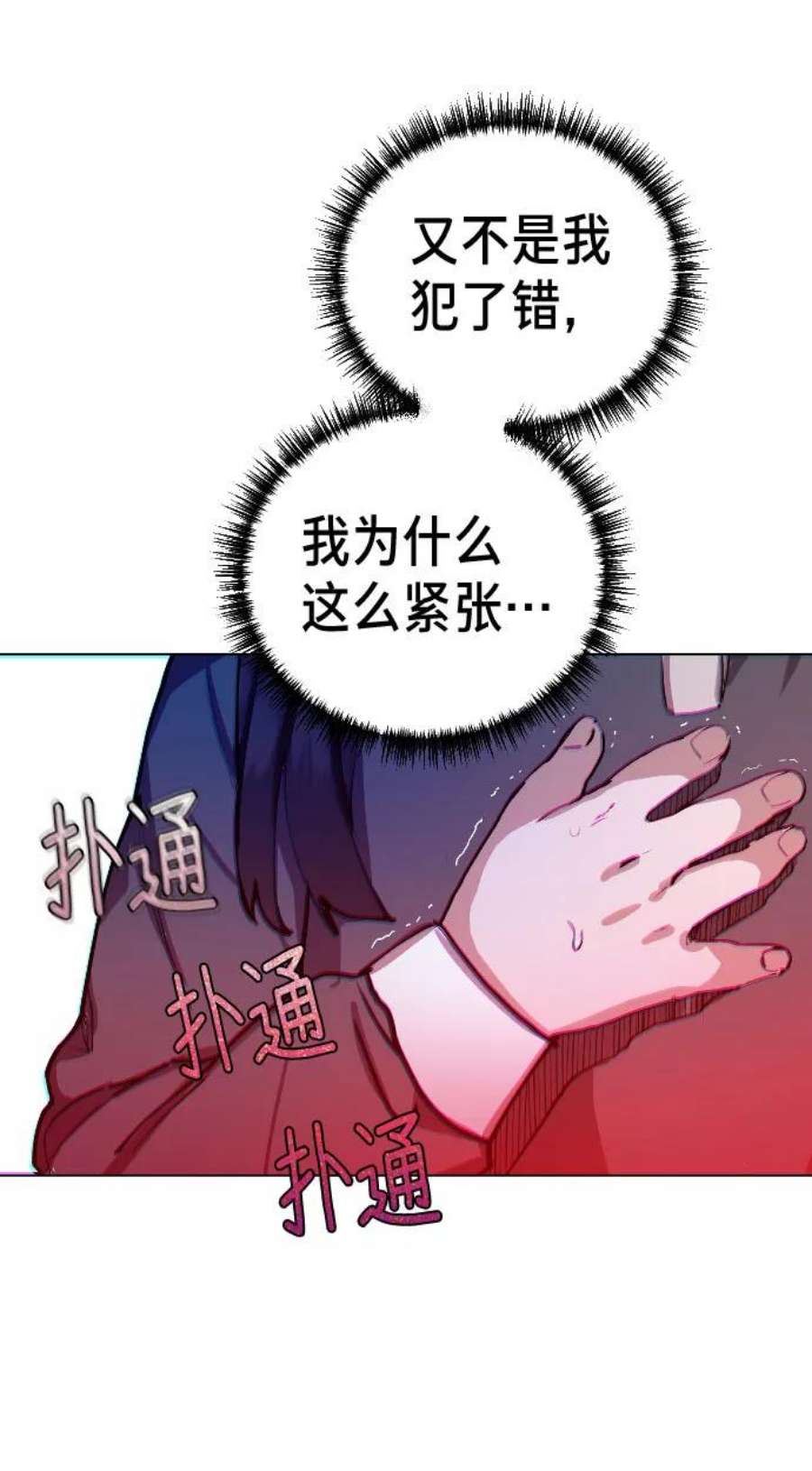 44.jpg