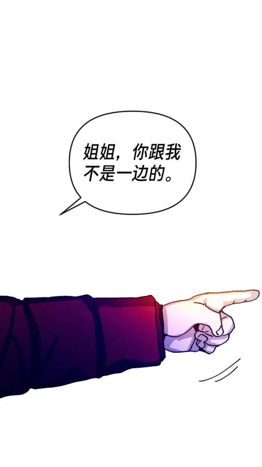98.jpg
