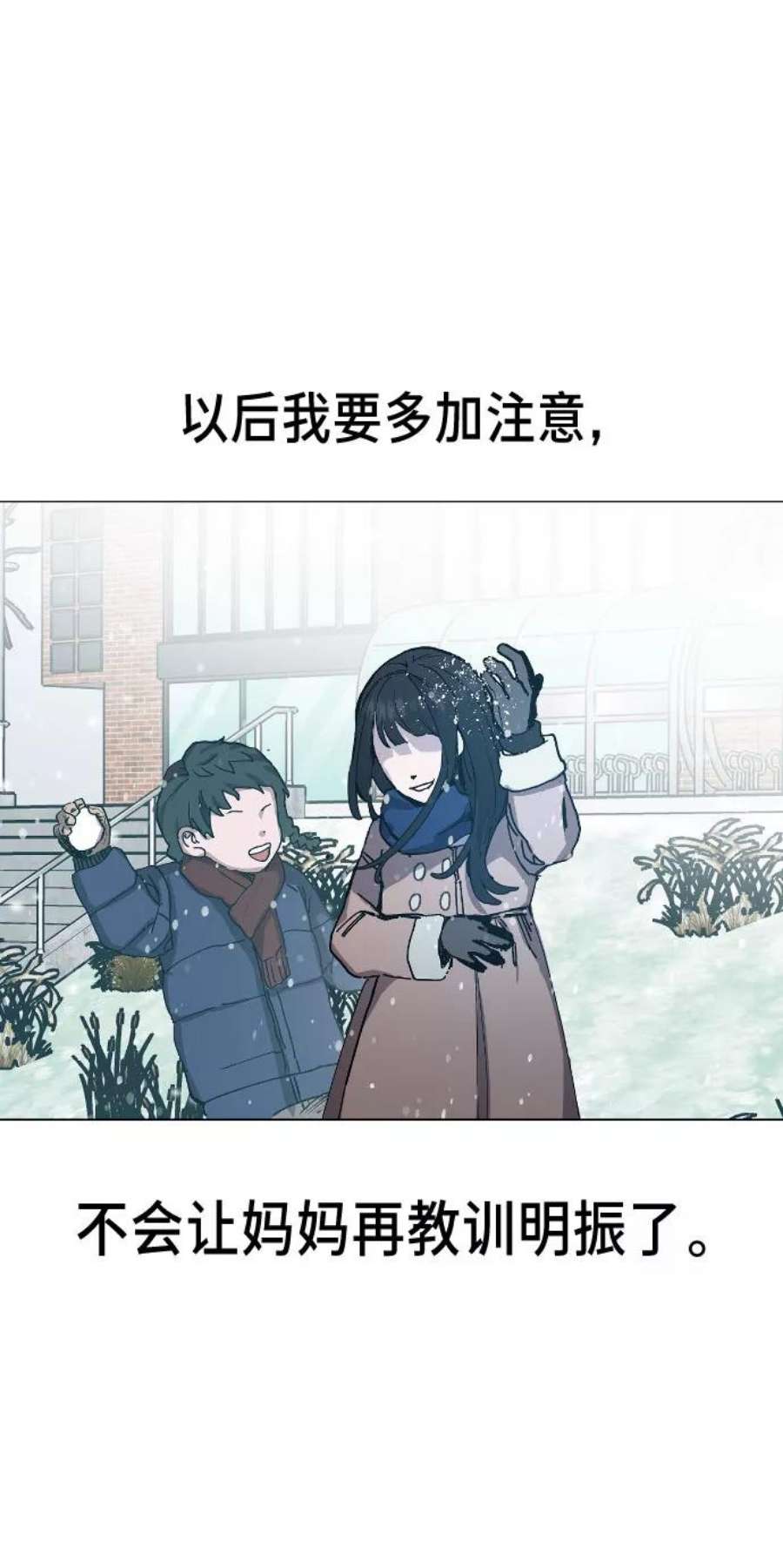 103.jpg