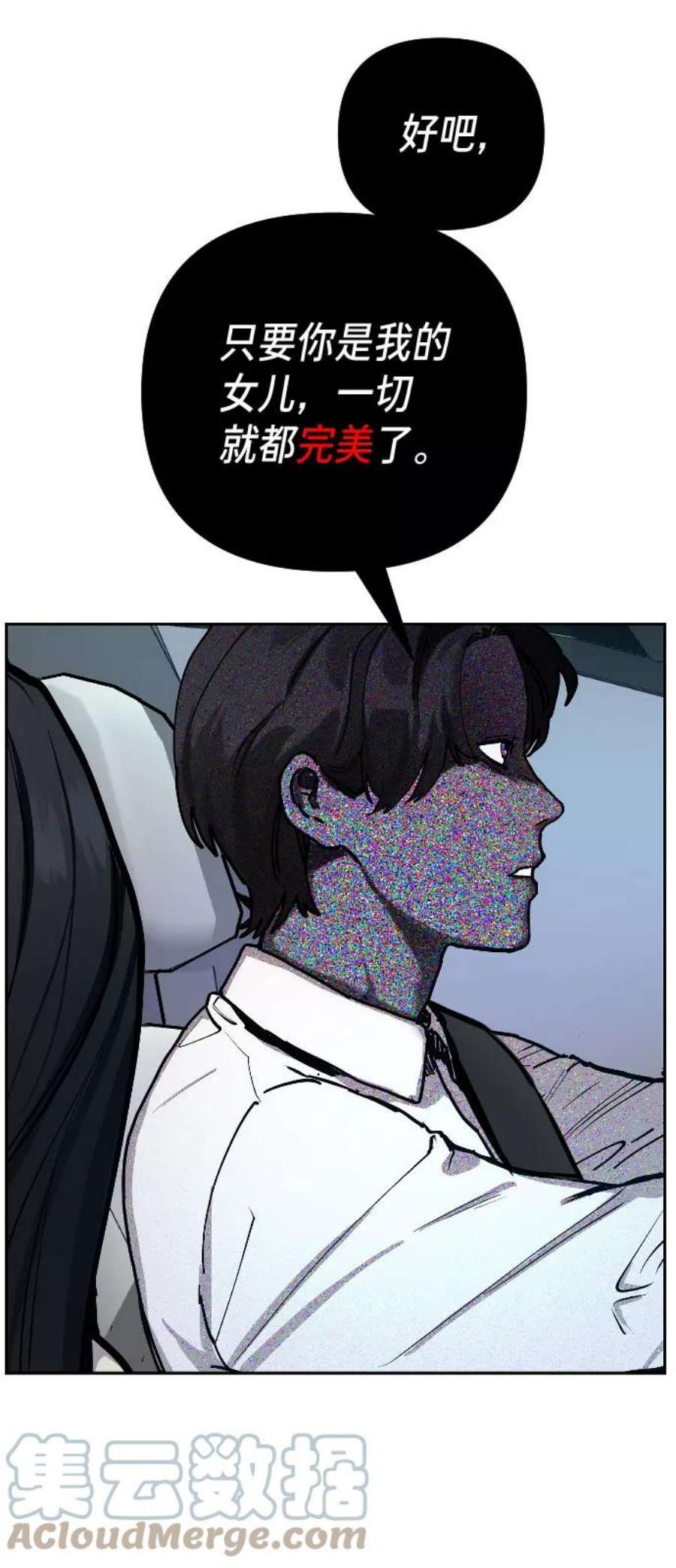 73.jpg