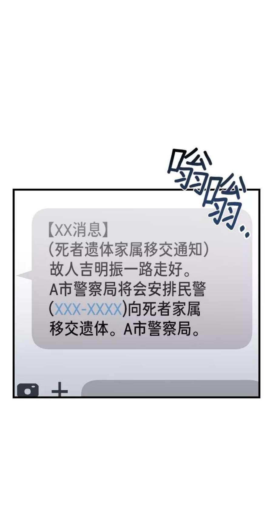 144.jpg