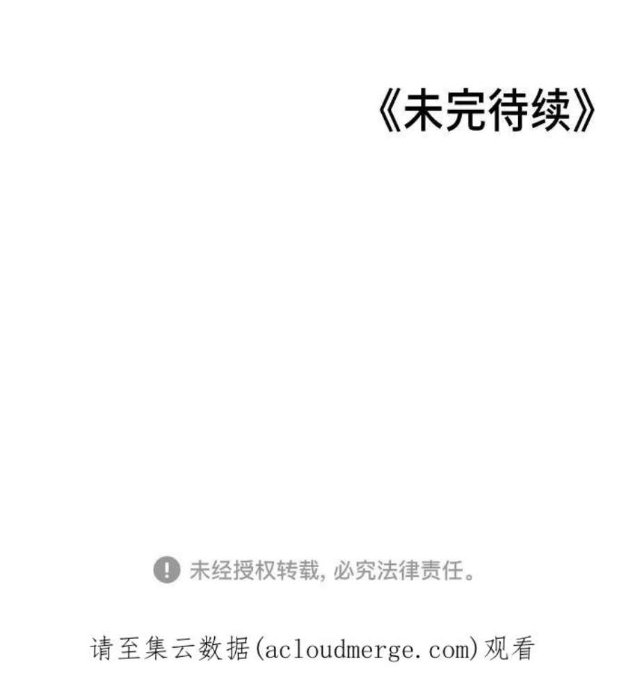 112.jpg