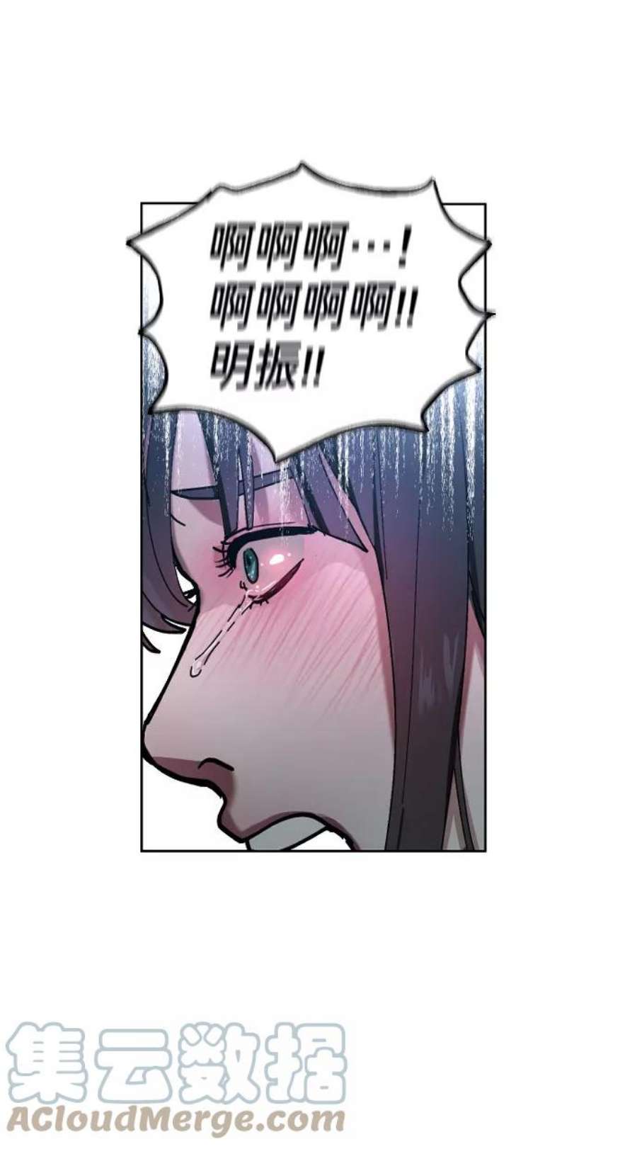 81.jpg