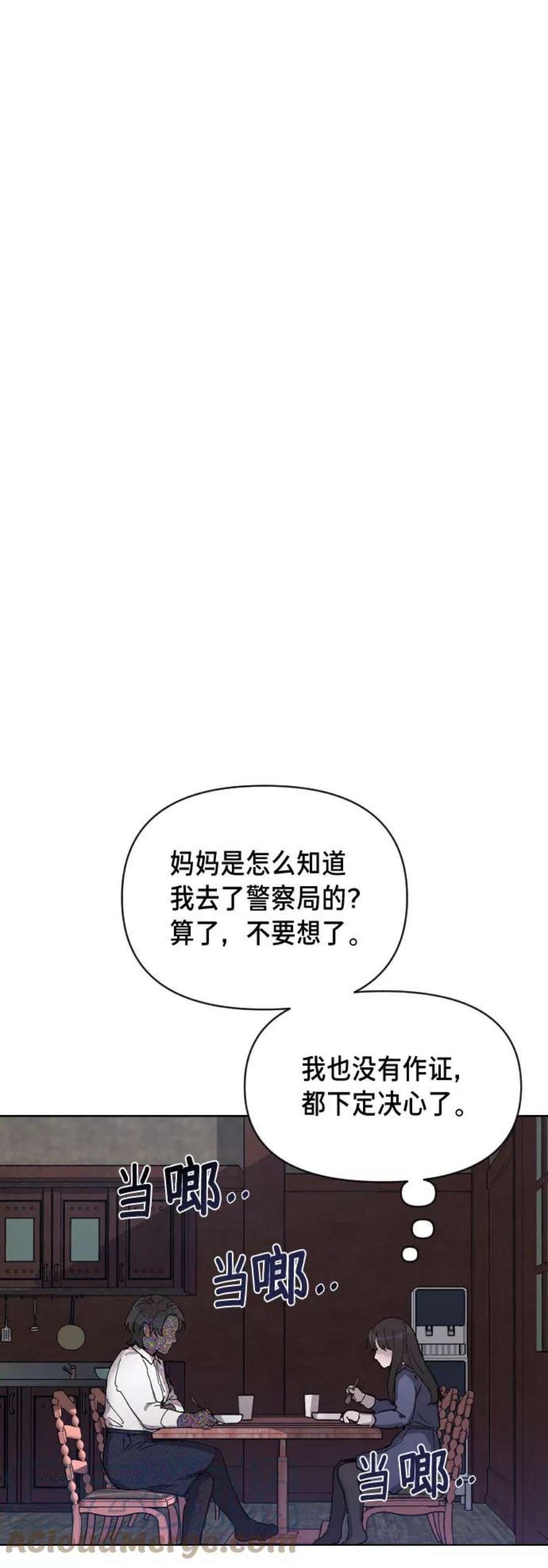 101.jpg