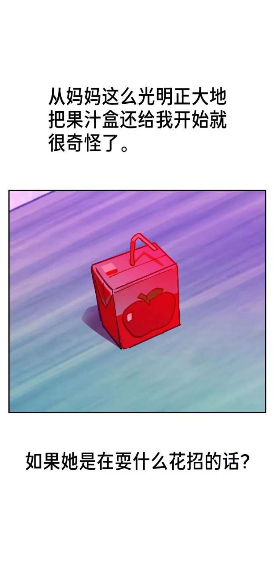64.jpg