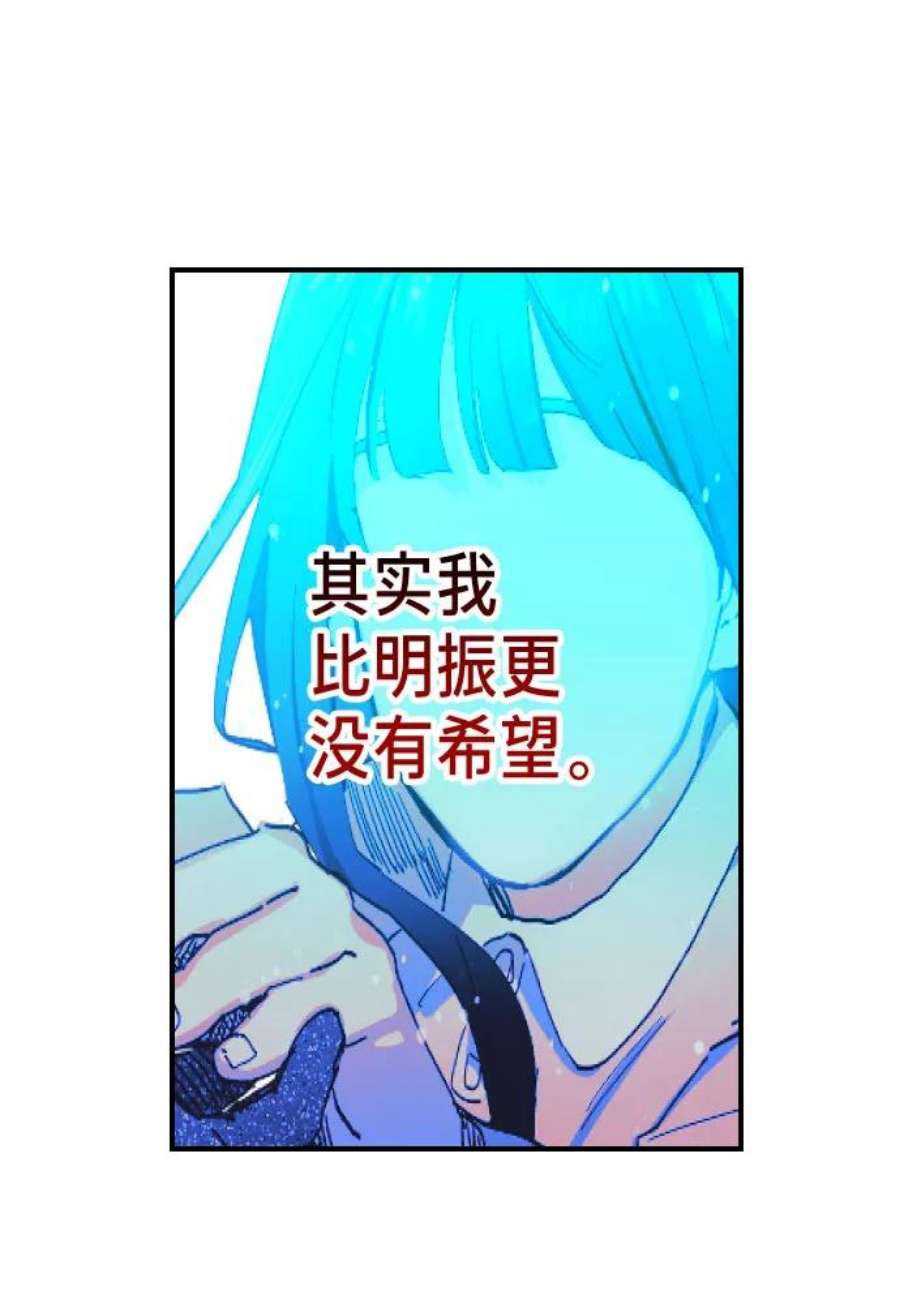 70.jpg
