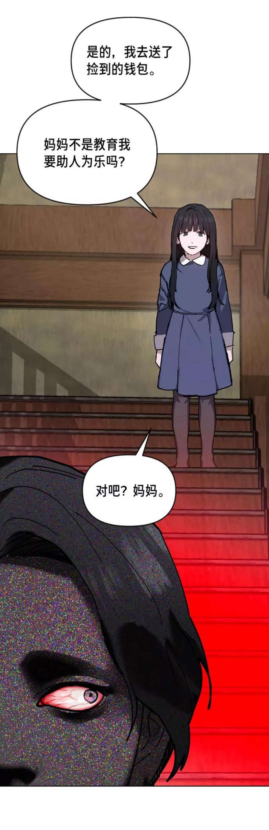 100.jpg