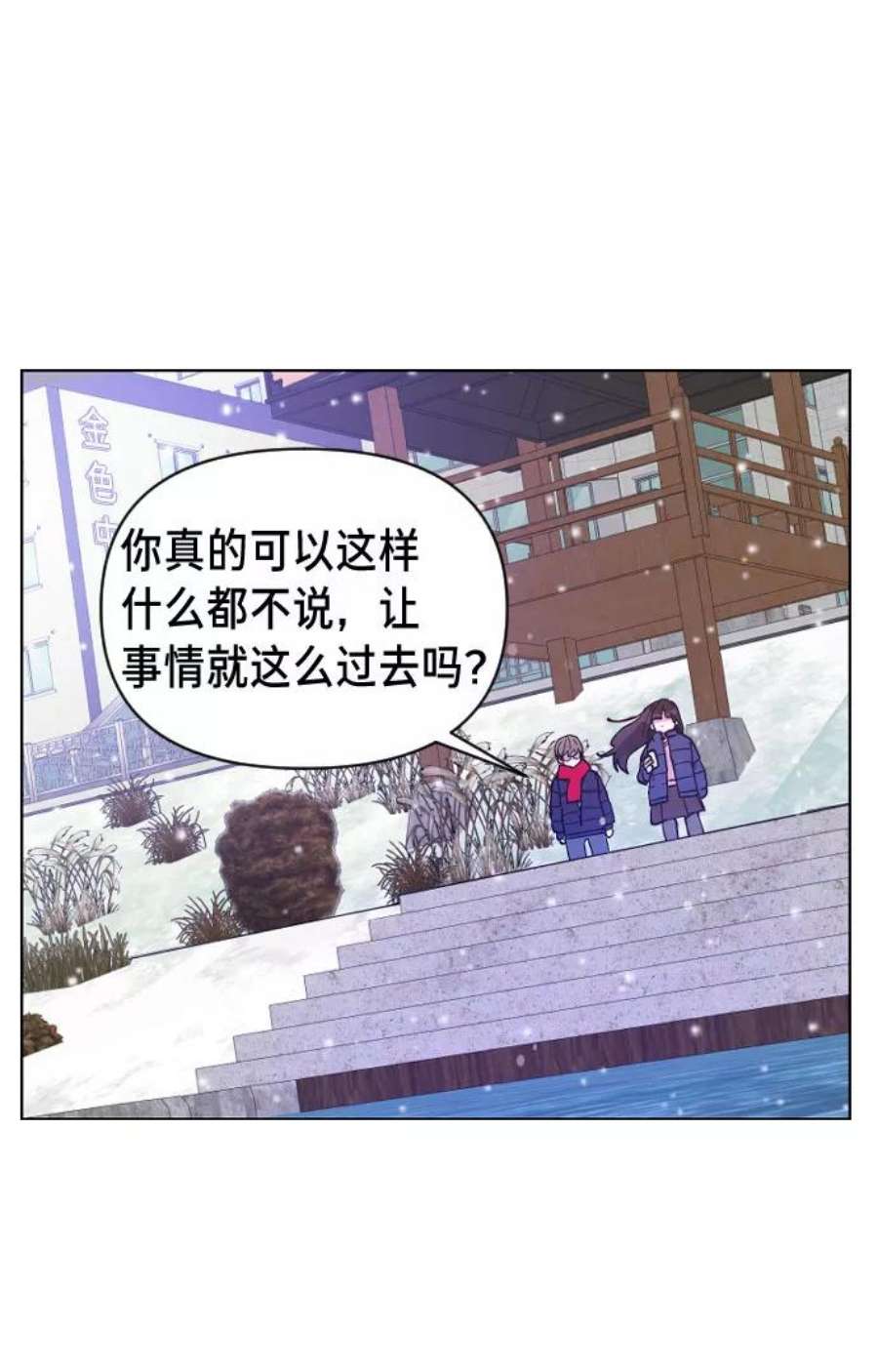 86.jpg