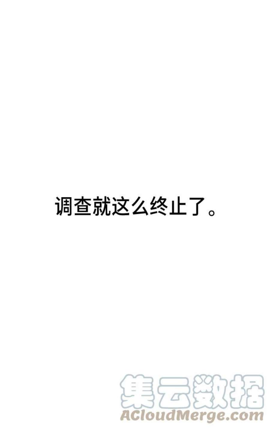 85.jpg