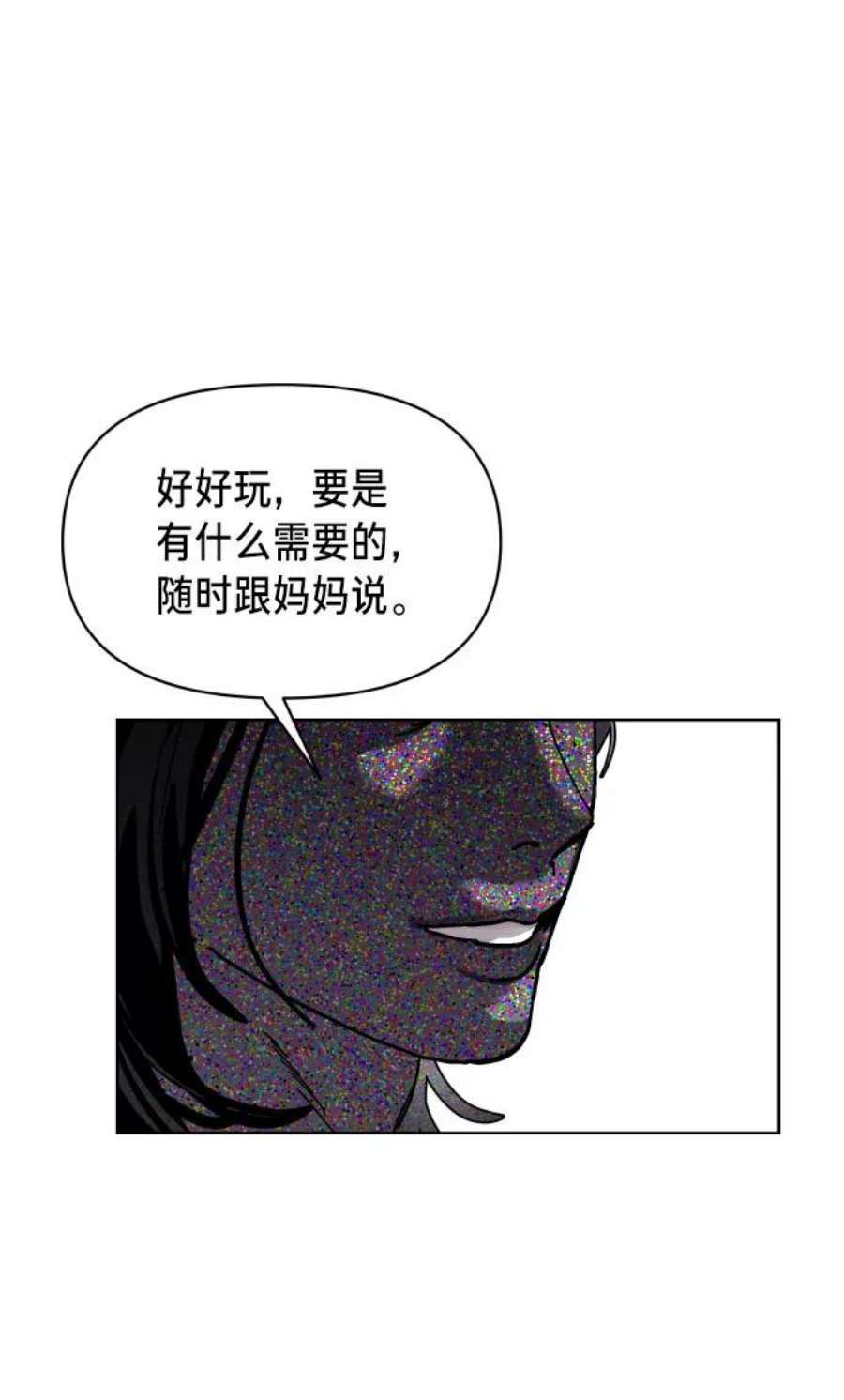 87.jpg