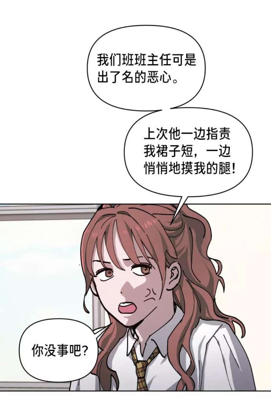 78.jpg