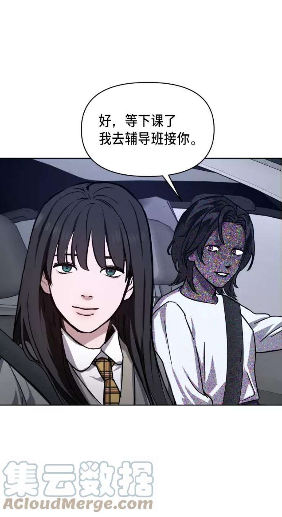85.jpg