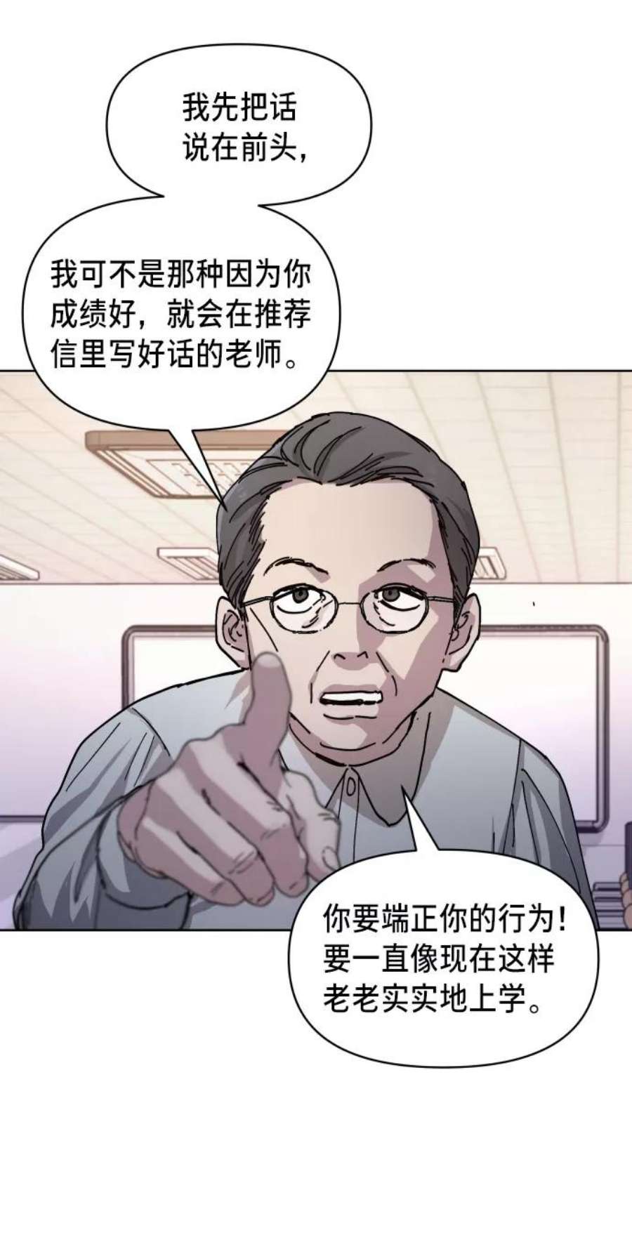 76.jpg