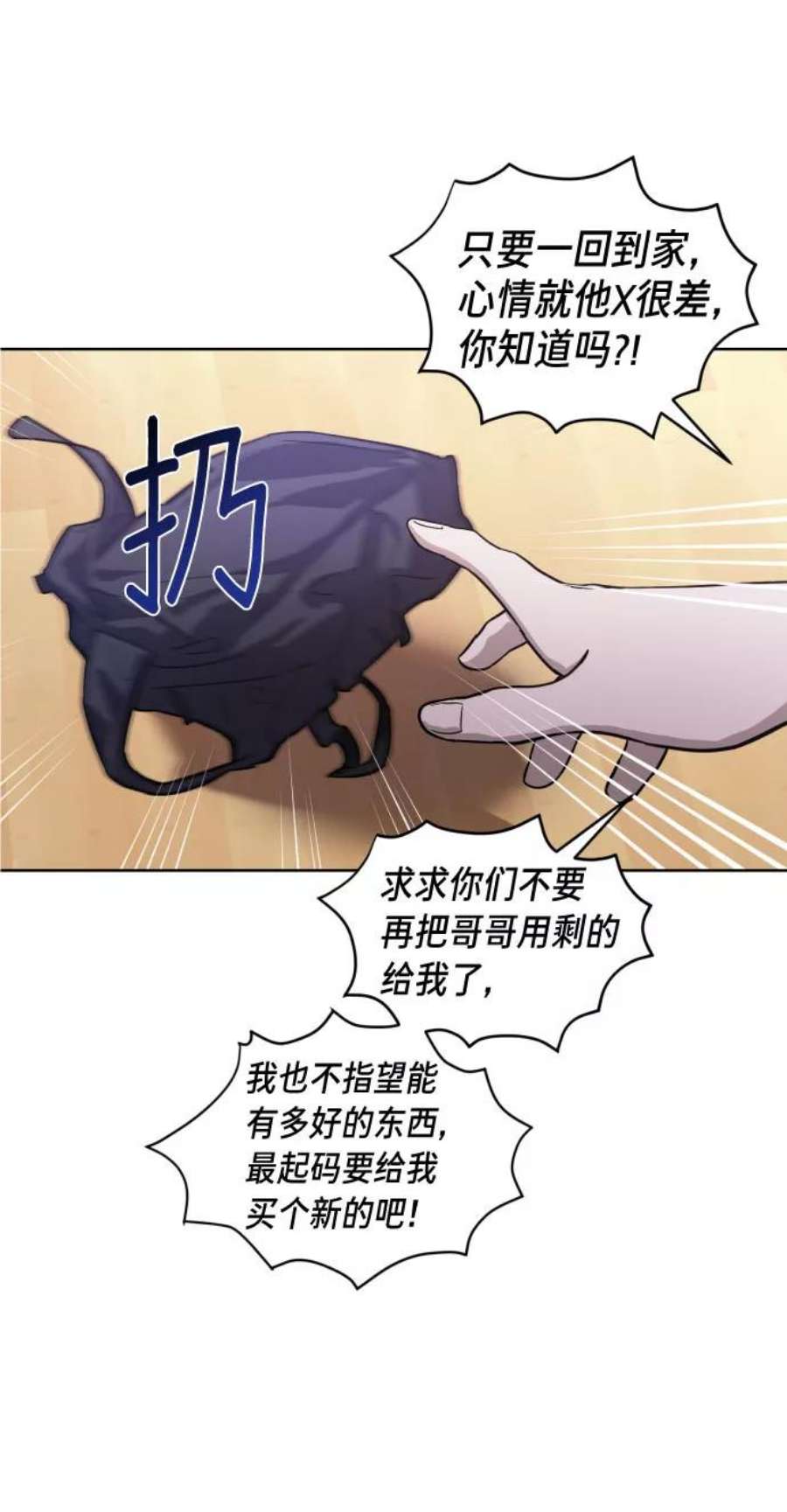 78.jpg