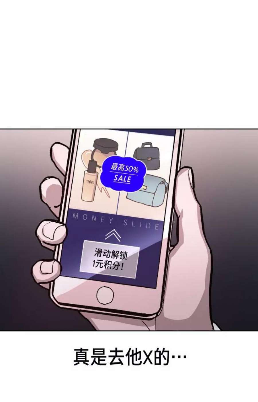 81.jpg
