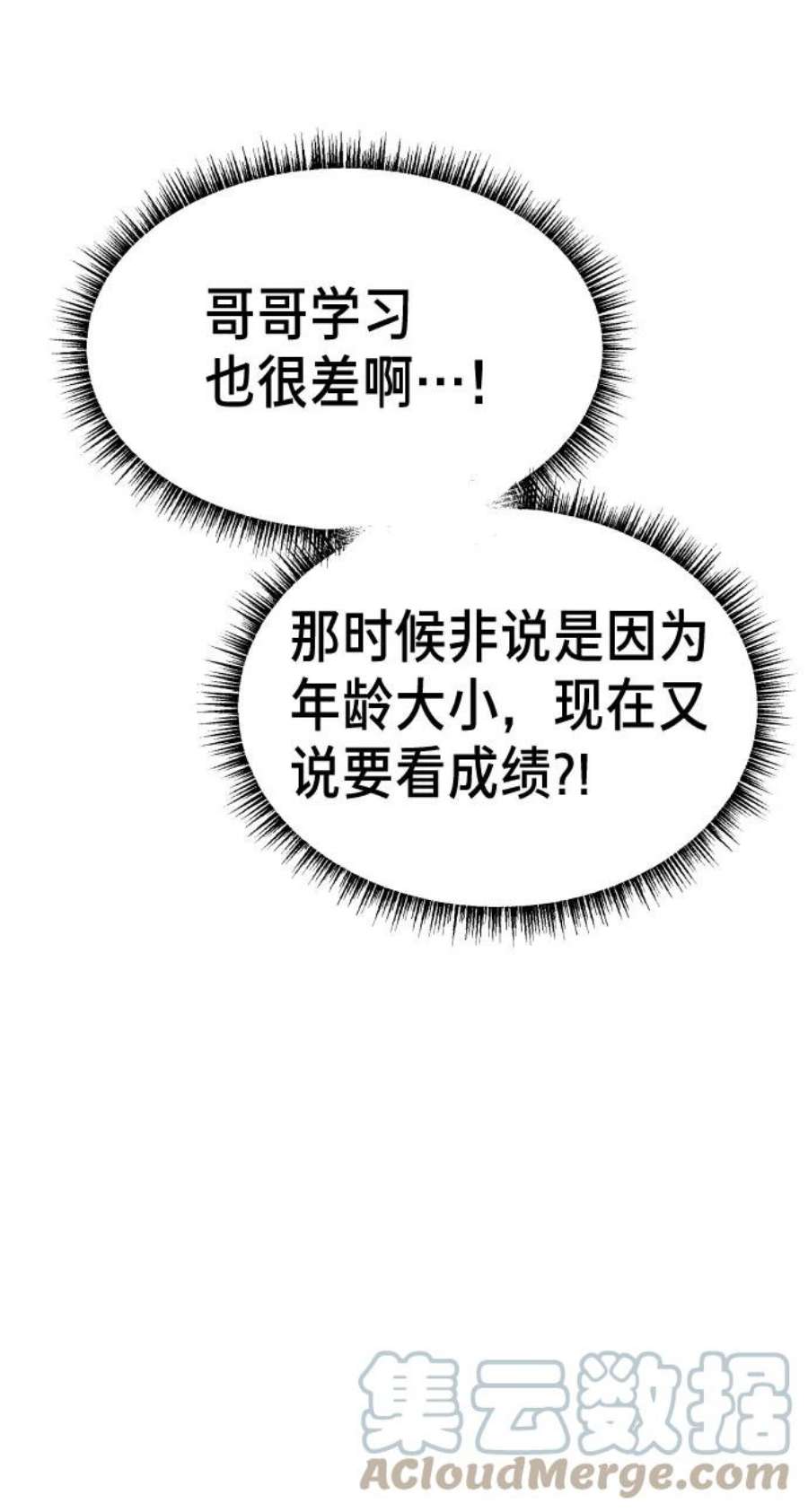 43.jpg