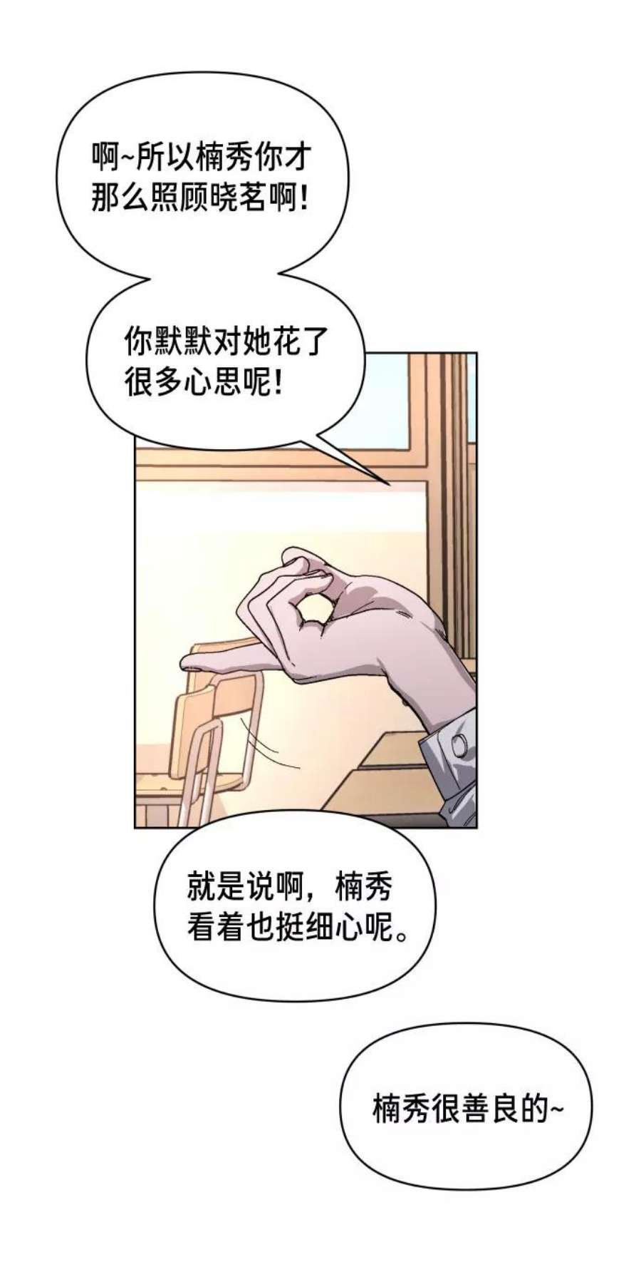 71.jpg